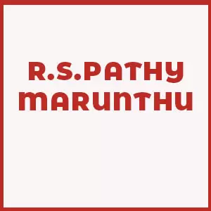 R.S.PATHY MARUNTHU