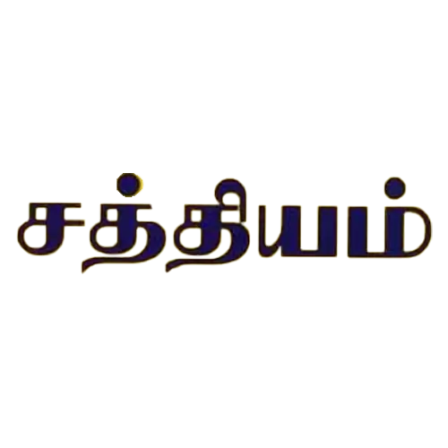 Sathiyam