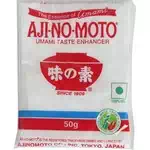 Aji-no-moto