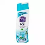 EMAMI BORO PLUS PRICKLY HEAT ICE COOL POWDER  150gm