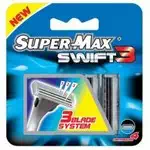 SUPER MAX 3 SWIFT CARTRIDGES 4Nos