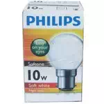Philps Night Lamp 10w