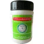 Namboodiris tooth care powder