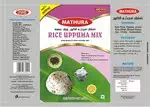 MATHURA RICE UPPUMA BROKEN MIX 500gm