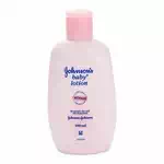 Johnsons baby lotion