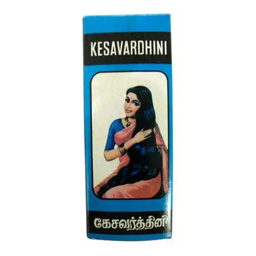 KESAVARDHINI OIL 25 ml