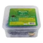 LION MUSCAT DATES JAR 500gm