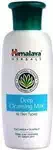 HIMALAYA CLEANSING MILK 100ml