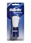 Gillette shaving brush