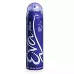 EVA URBANE DEODORANT SPRAY 125ml