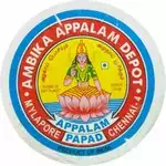 Ambika Appalam No:1