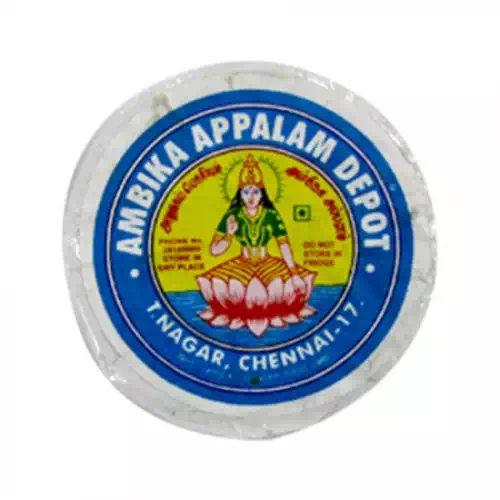 AMBIKA APPALAM NO.2 285 gm