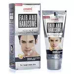 Emami fair & handsome fairness cream for men