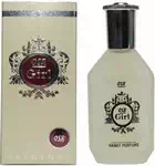 OSR GIRL PERFUME 120ML (BIG) 120ml