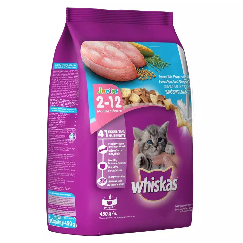 WHISKAS JUNIOR OCEAN MILKY FISH 450 gm