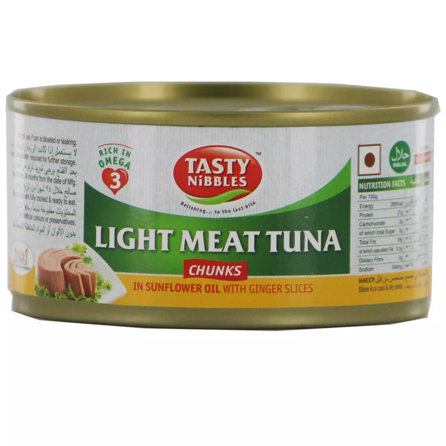 TASTY NIBBLES LIGHT MEAT TUNA CHUNKS IN SUNFLOWER OIL 185 gm