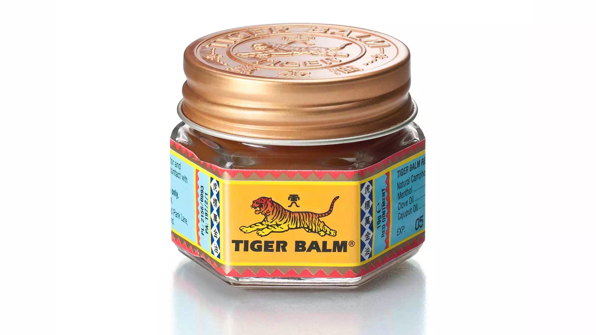 TIGER BALM 21 gm