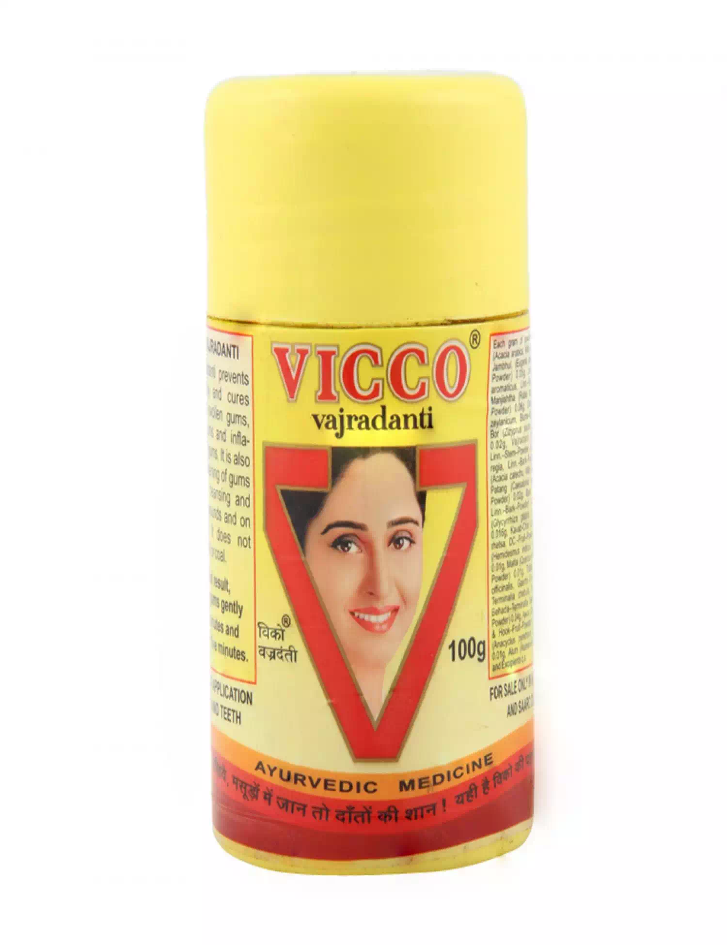 VICCO VAJRADANTI TOOTH POWDER 100 gm