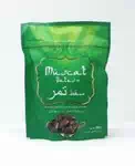 LION MUSCAT DATES REF 250gm