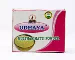 Udhaya multhani mitti