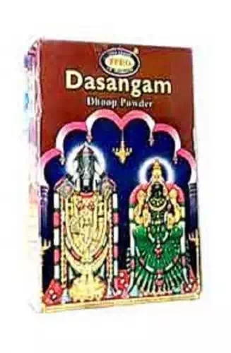 TPRG COMPUTER DASANGAM 20PCS 1 Nos