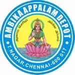 AMBIKA APPALAM NO.5 150gm