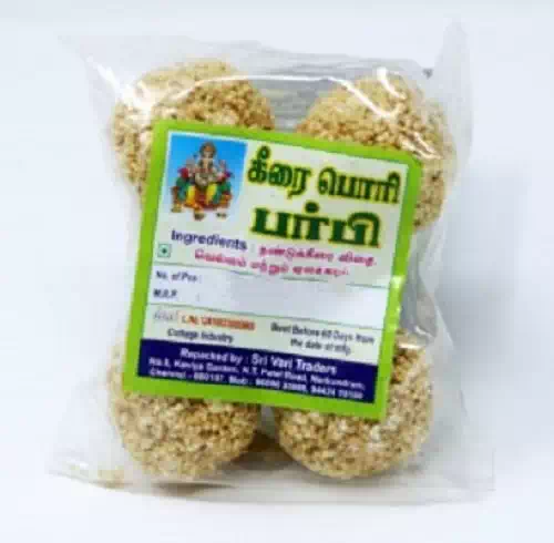 KEERAI PORI BURFY NO.5 1 Nos