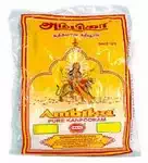 AMBIKA KARPOORAM SMALL(camphor) 1Pack