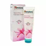 Himalaya fairness cream