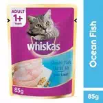 WHISKAS OCEAN FISH 85gm