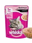 WHISKAS SALMON IN GRAVY 85gm