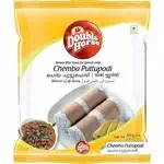 DOUBLE HORSE CHEMBA PUTTU PODI 500gm