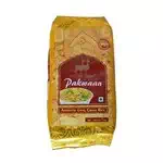 Double deer basmati rice