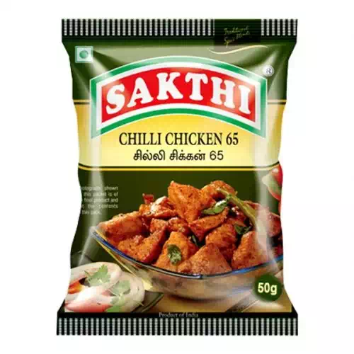 SAKTHI CHILLI CHICKEN 65 50 gm