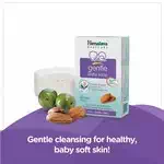 Himalaya baby gentle soap 4*75g