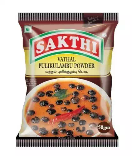 SAKTHI VATHAL PULIKULAMBU POWDER 50 gm