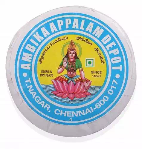 AMBIKA APPALAM NO:4 180 gm