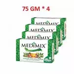 Medimix Regular 4*75gm Set
