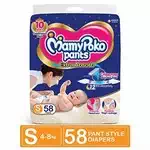 MAMY POKO PANTS NEW EXTRA ABSORB SMALL	 58Nos