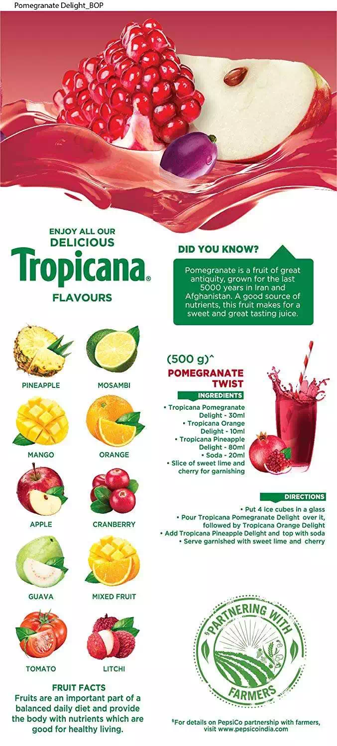 TROPICANA POMEGRANATE DELITE 1 l