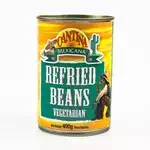 Cantina refried beans vegetarian