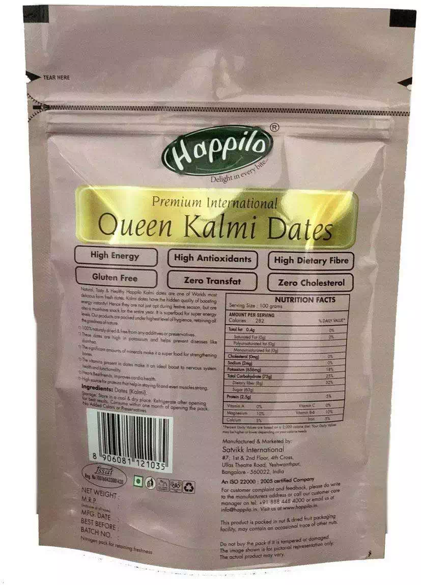 HAPPILO QUEEN KALMI DATES 200 gm