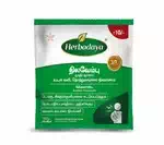Herbodaya nilavembu