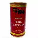 Olive oil red tin
