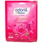 Odonil Zipper Rose