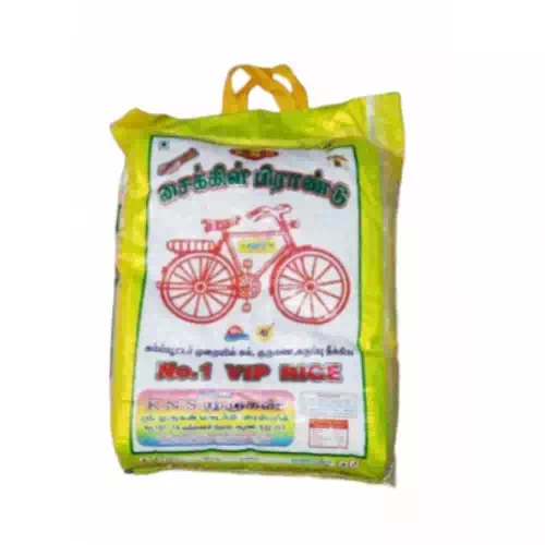BOILED RICE (CYCLE) 10 kg