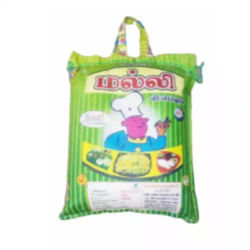 BOILED RICE (MALLI) 5 kg