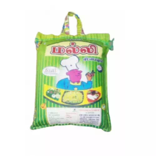 RICE (MALLI) 10 kg