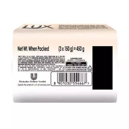 LUX VELVET GLOW JASMINE & VITAMIN E SOAP  3*150GM SET 150 gm