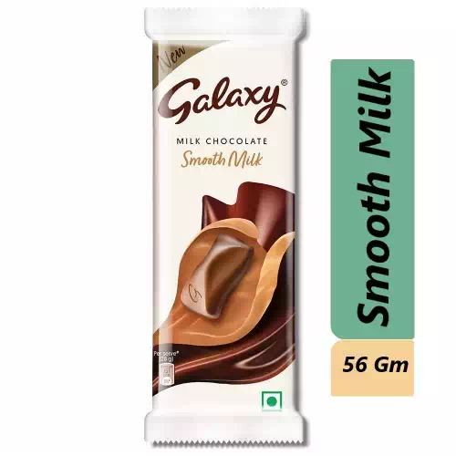 GALAXY SMOOTH MILK 56 gm